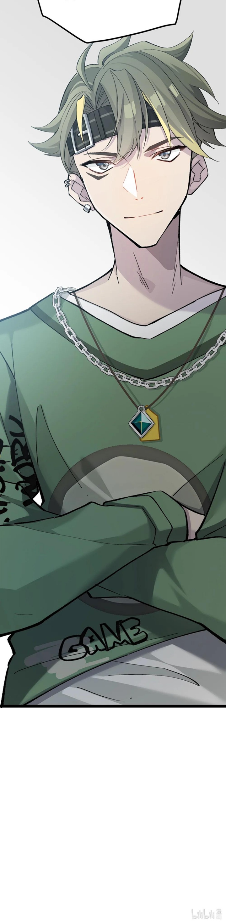 Strinova ~Tomorrow Will Finally Come~ Chapter 08 Gambar 37
