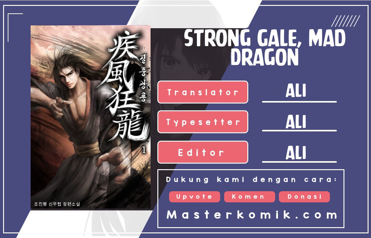 Strong Gale, Mad Dragon Chapter 05 Gambar 1