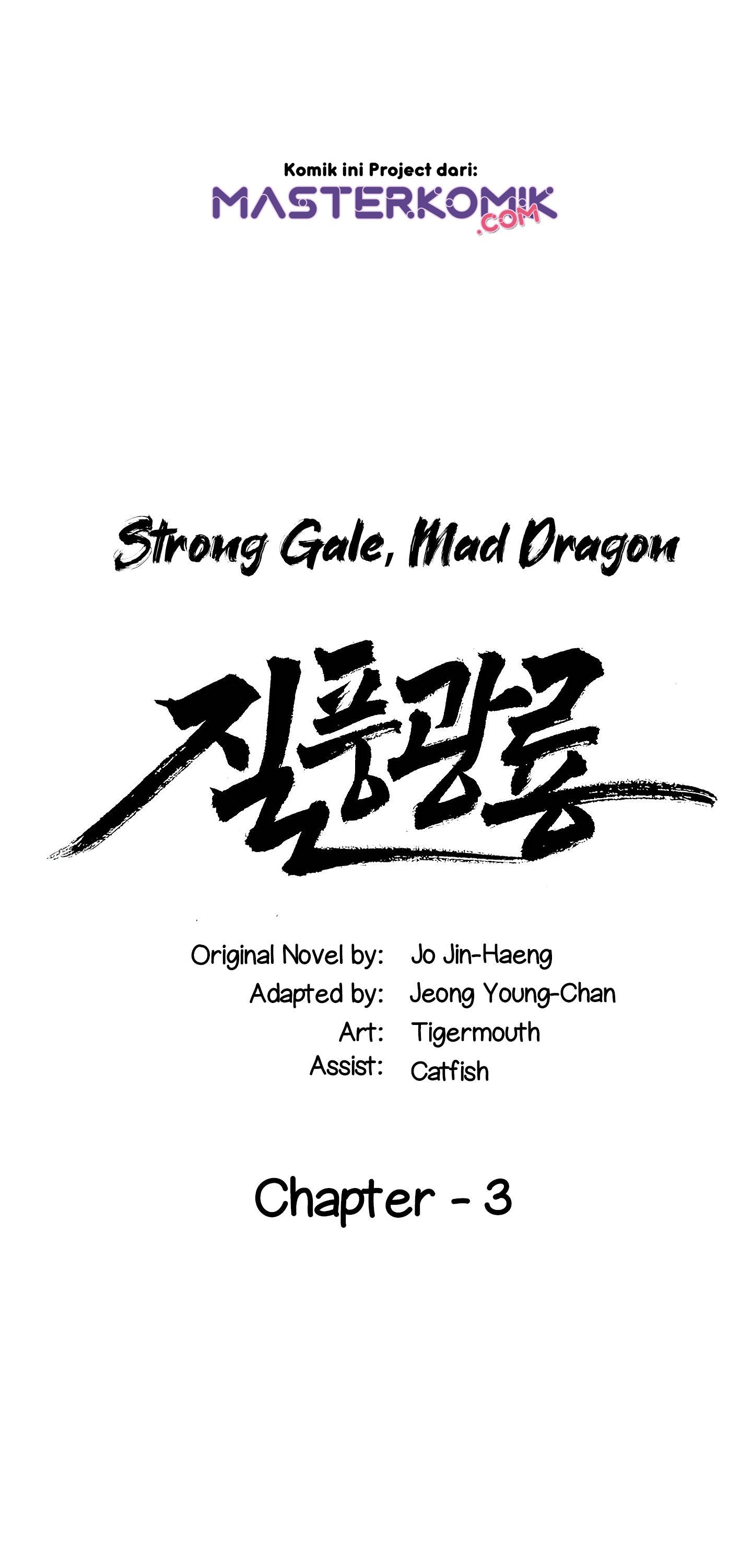 Strong Gale, Mad Dragon Chapter 05 Gambar 3