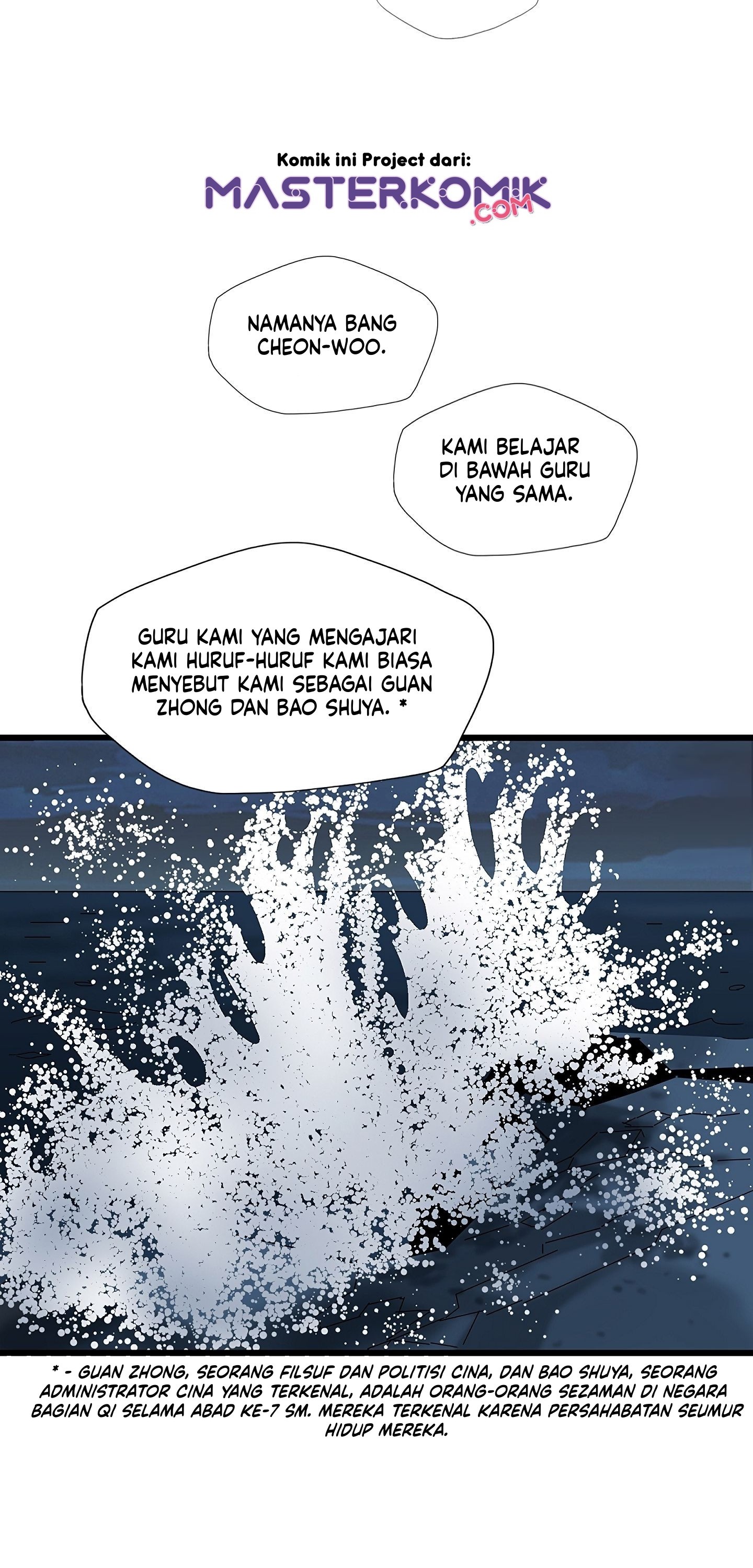 Strong Gale, Mad Dragon Chapter 05 Gambar 22