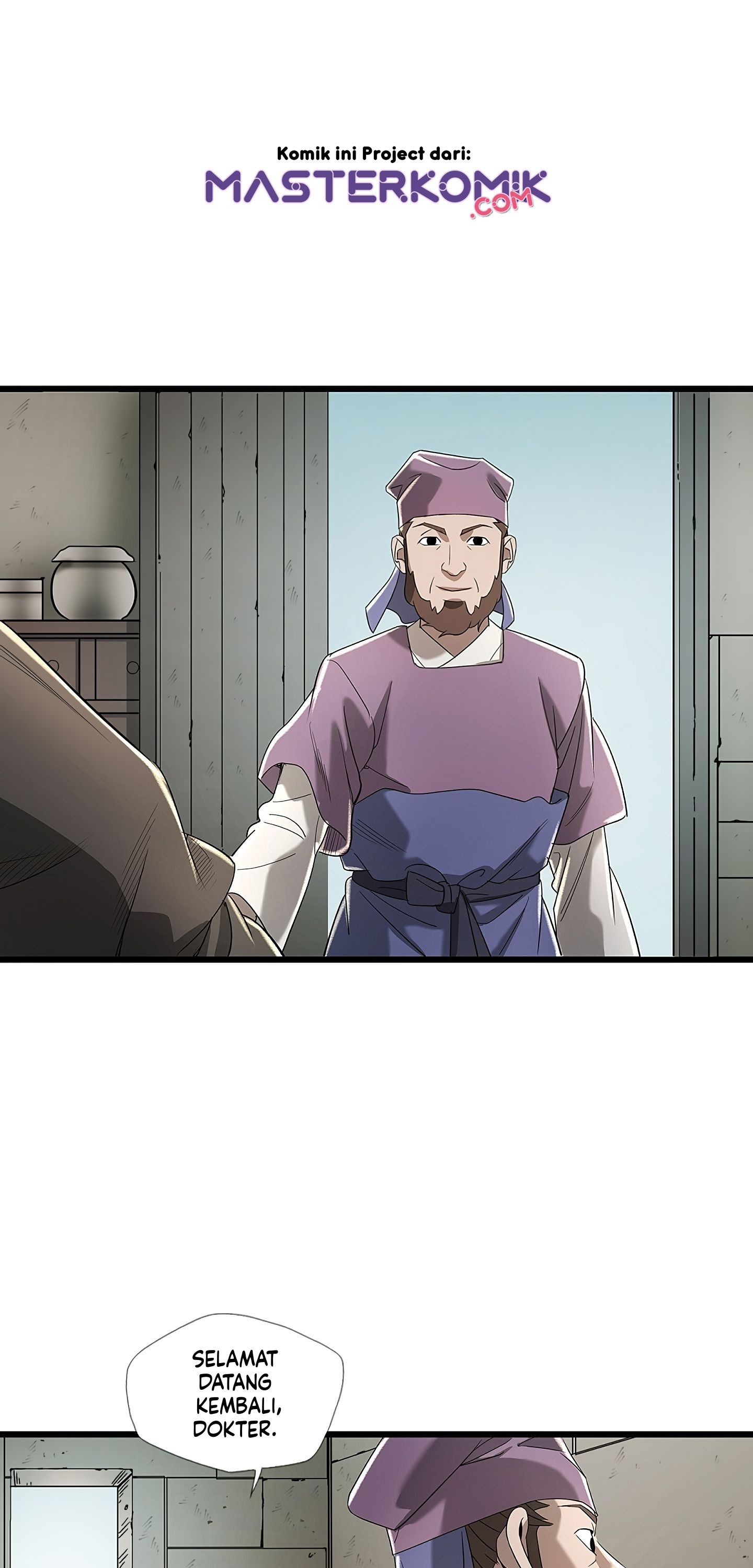 Strong Gale, Mad Dragon Chapter 05 Gambar 49