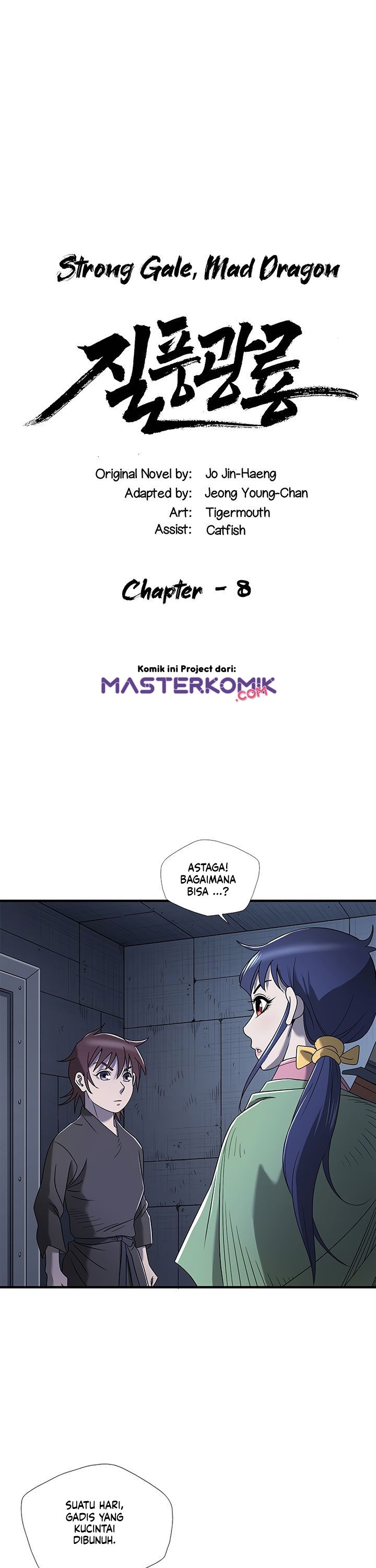 Strong Gale, Mad Dragon Chapter 08 Gambar 3