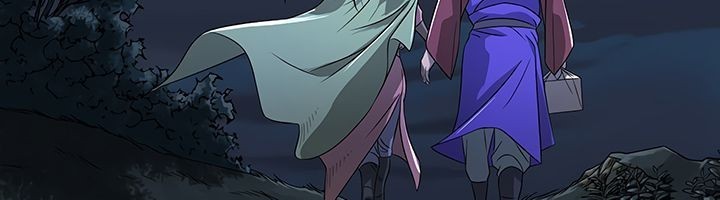 Strong Gale, Mad Dragon Chapter 08 Gambar 11