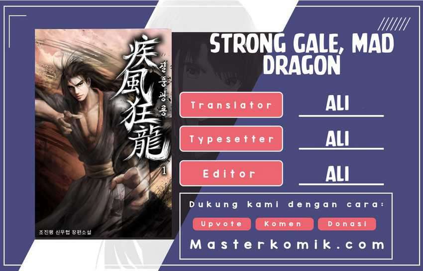 Strong Gale, Mad Dragon Chapter 11 Gambar 1