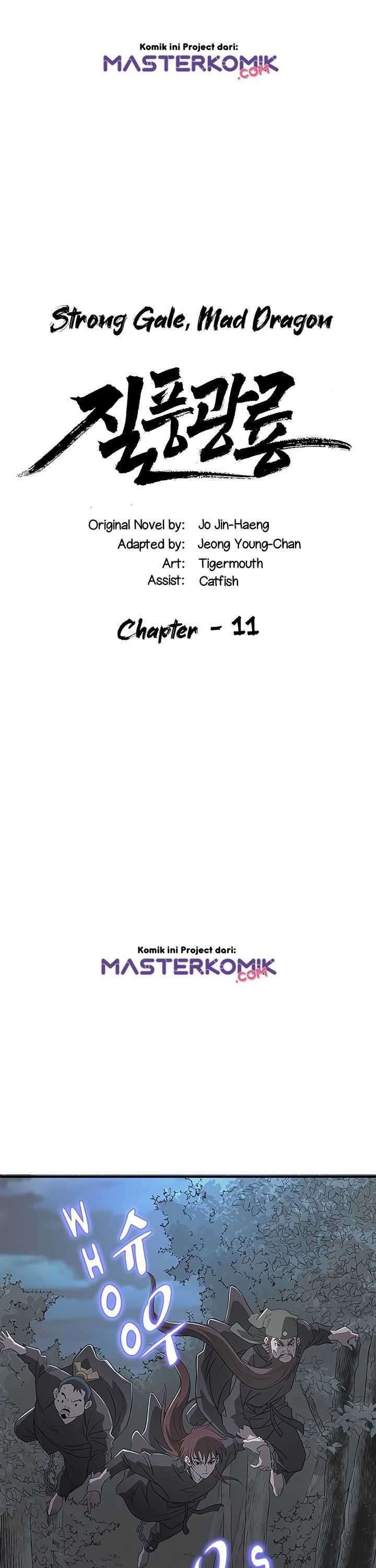 Strong Gale, Mad Dragon Chapter 11 Gambar 3