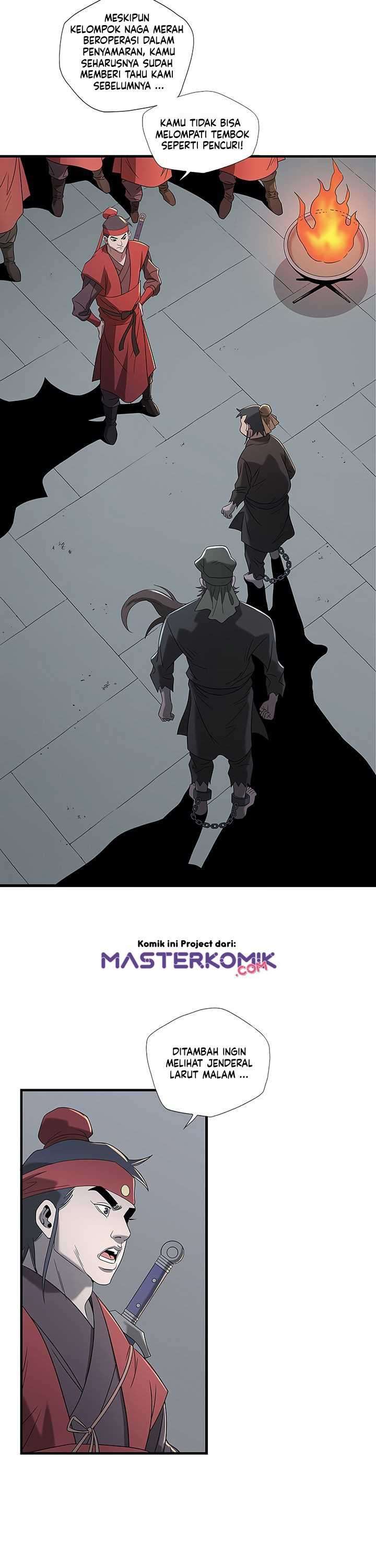 Strong Gale, Mad Dragon Chapter 11 Gambar 12