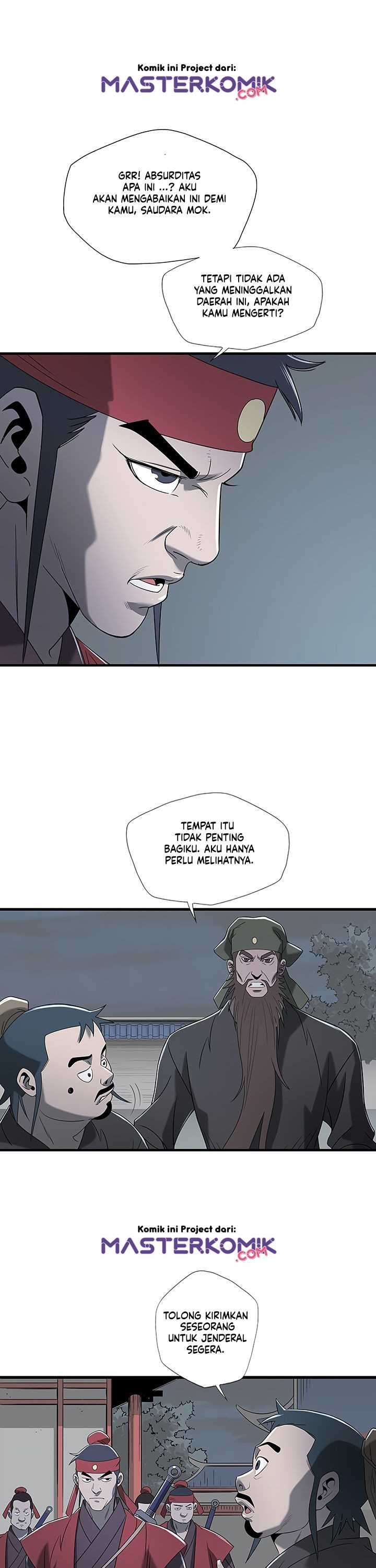 Strong Gale, Mad Dragon Chapter 11 Gambar 15