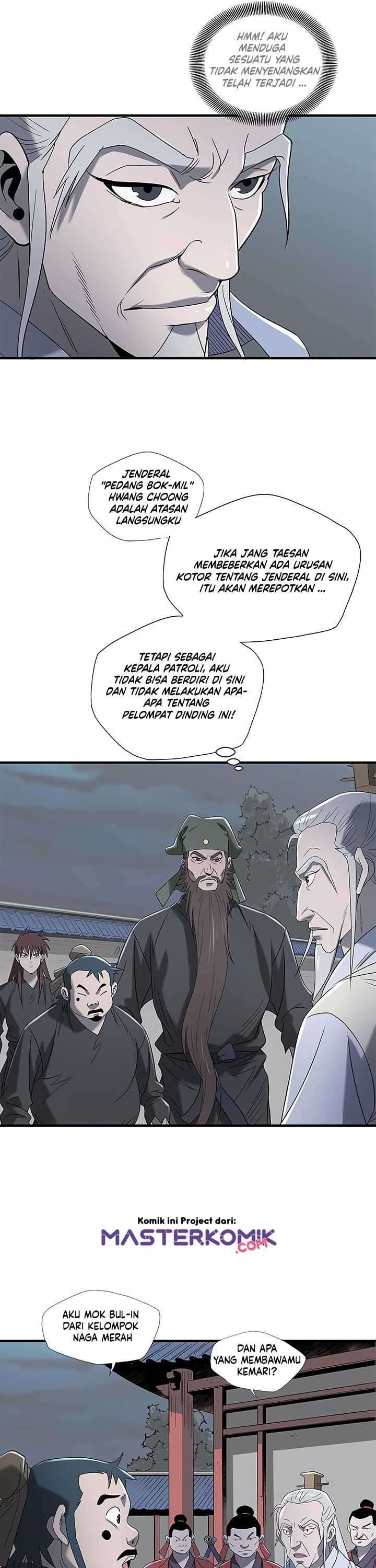 Strong Gale, Mad Dragon Chapter 11 Gambar 22