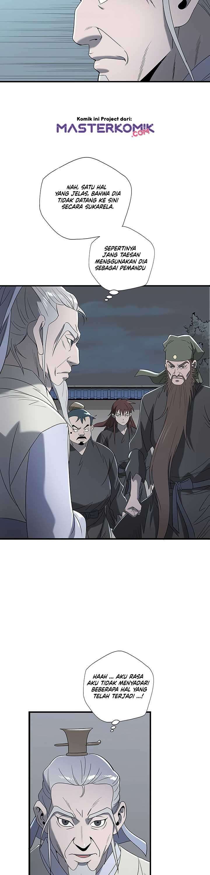 Strong Gale, Mad Dragon Chapter 11 Gambar 24