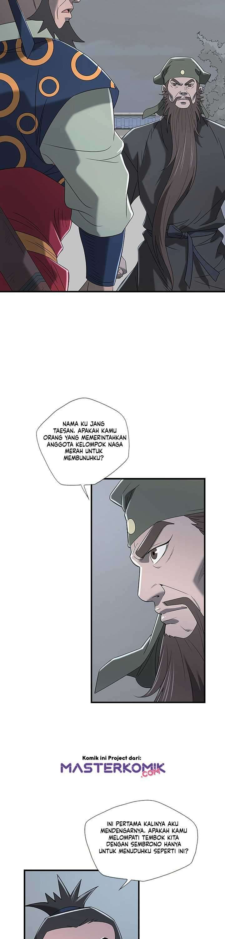 Strong Gale, Mad Dragon Chapter 11 Gambar 27