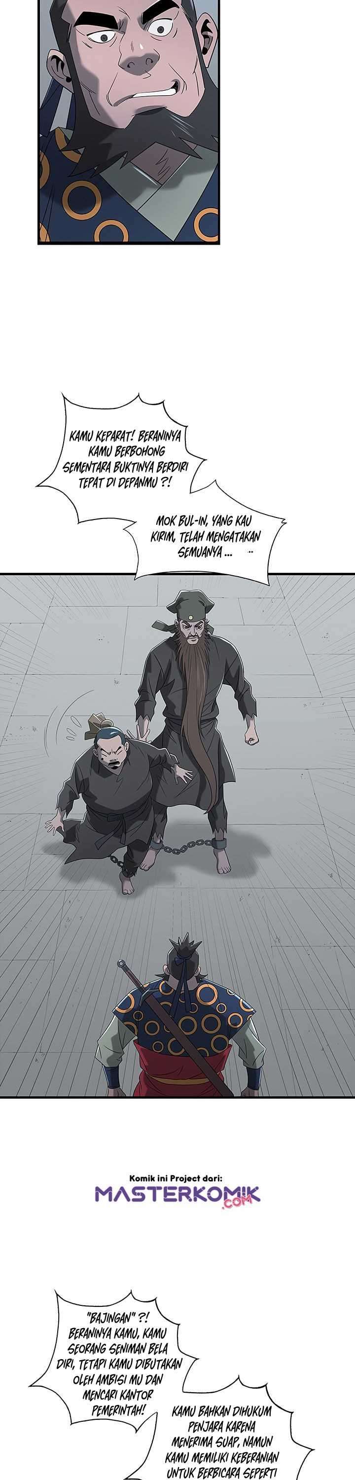 Strong Gale, Mad Dragon Chapter 11 Gambar 28