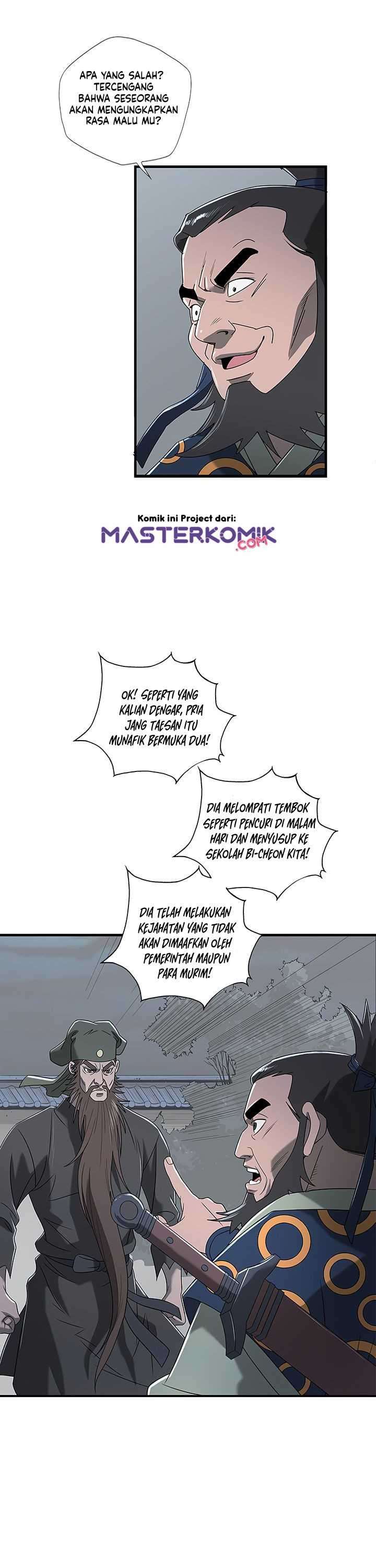 Strong Gale, Mad Dragon Chapter 11 Gambar 31
