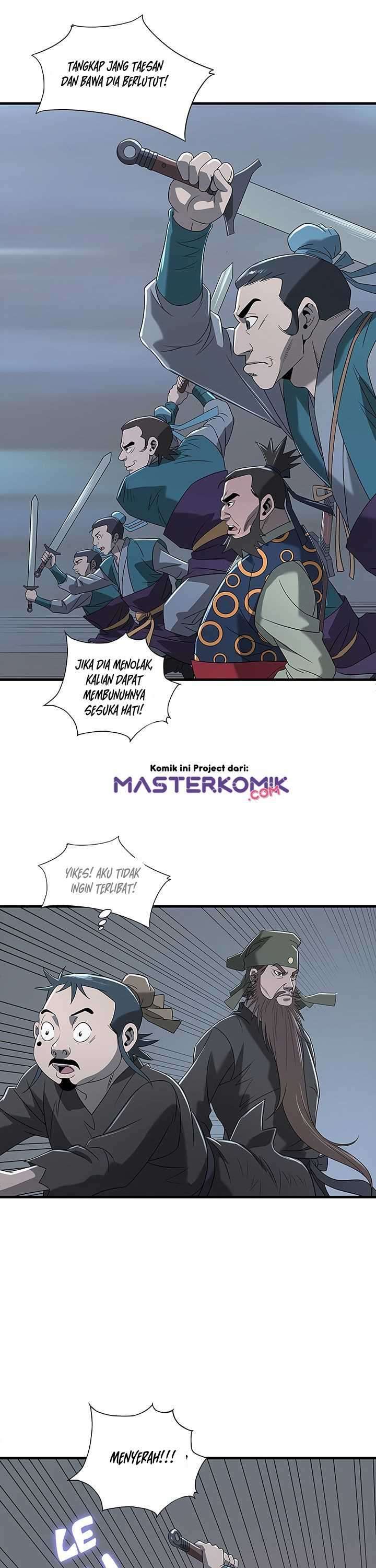 Strong Gale, Mad Dragon Chapter 11 Gambar 32