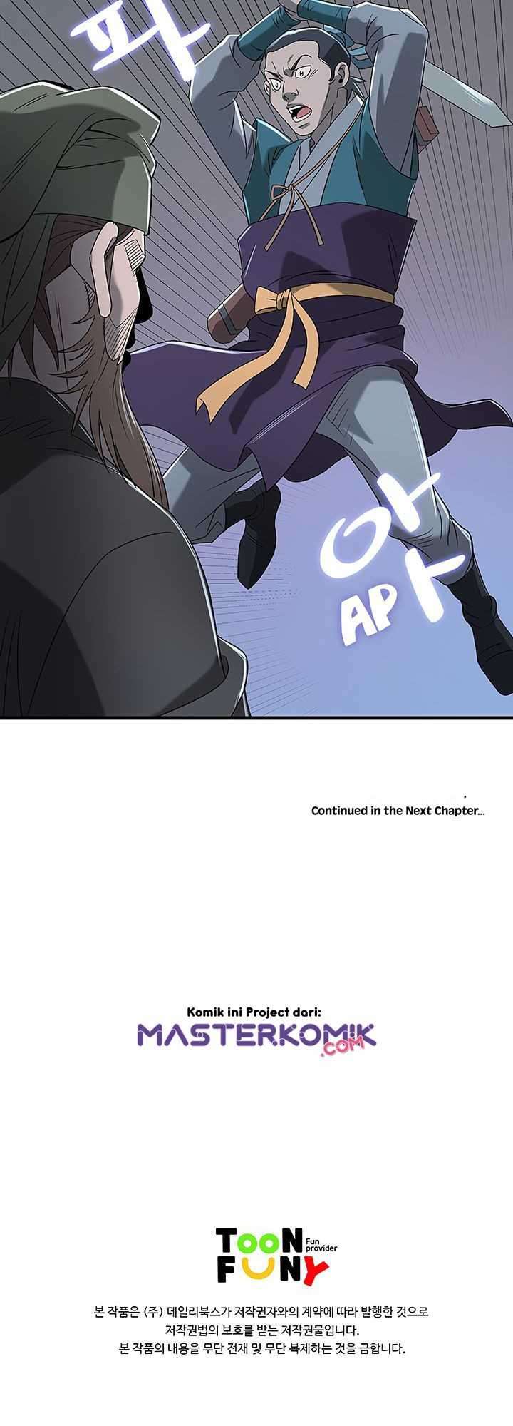 Strong Gale, Mad Dragon Chapter 11 Gambar 33