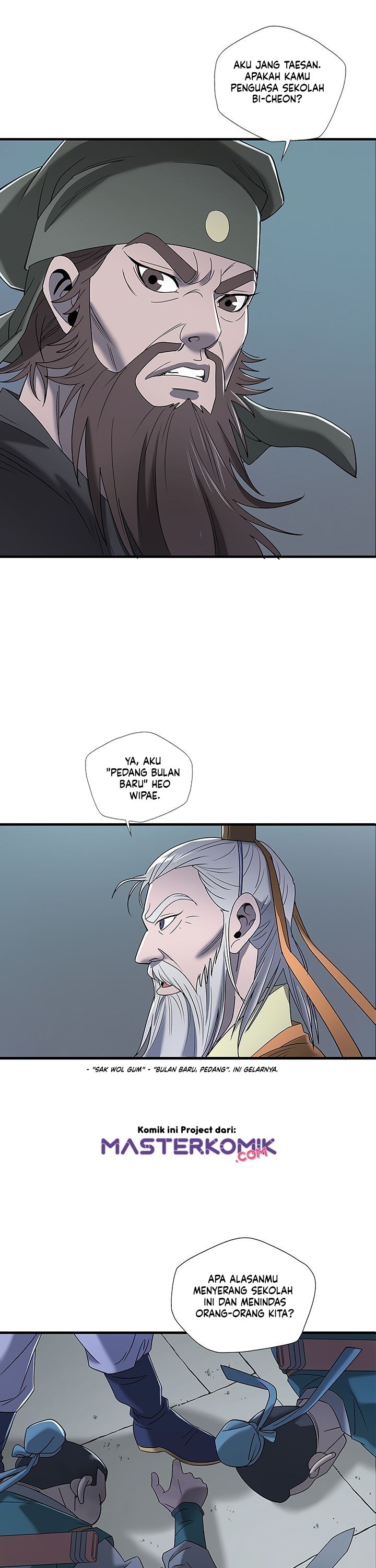 Strong Gale, Mad Dragon Chapter 12 Gambar 13
