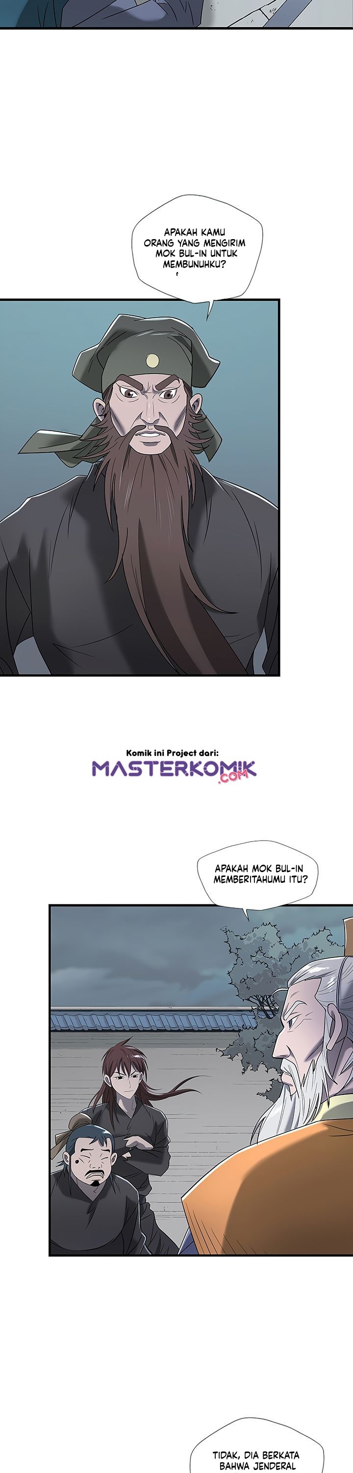 Strong Gale, Mad Dragon Chapter 12 Gambar 14