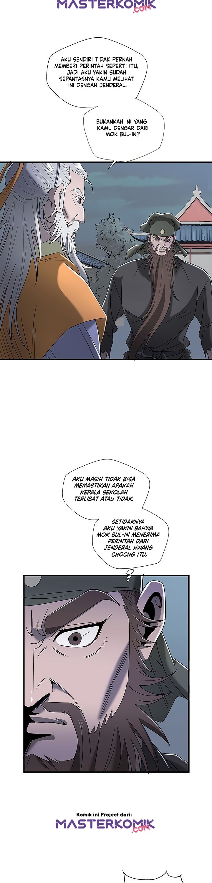 Strong Gale, Mad Dragon Chapter 12 Gambar 16