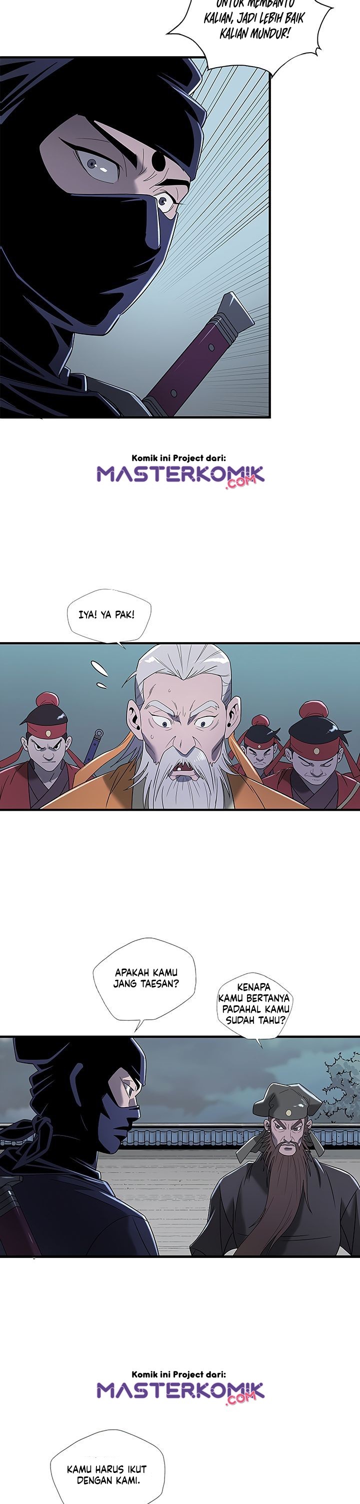 Strong Gale, Mad Dragon Chapter 12 Gambar 25
