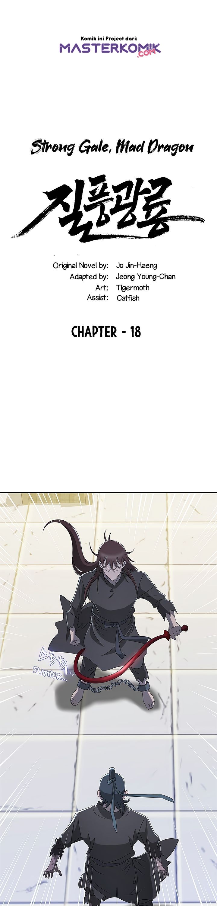 Strong Gale, Mad Dragon Chapter 18 Gambar 3