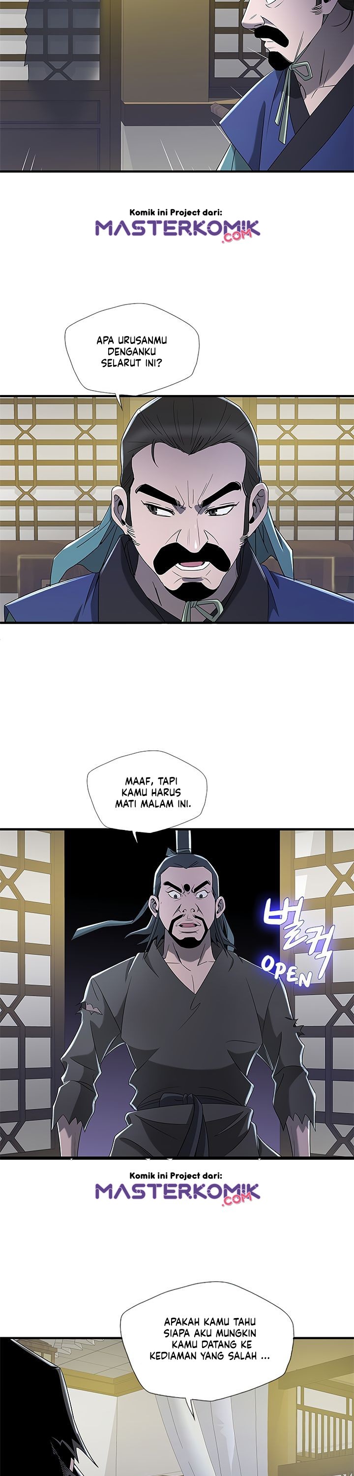 Strong Gale, Mad Dragon Chapter 18 Gambar 17
