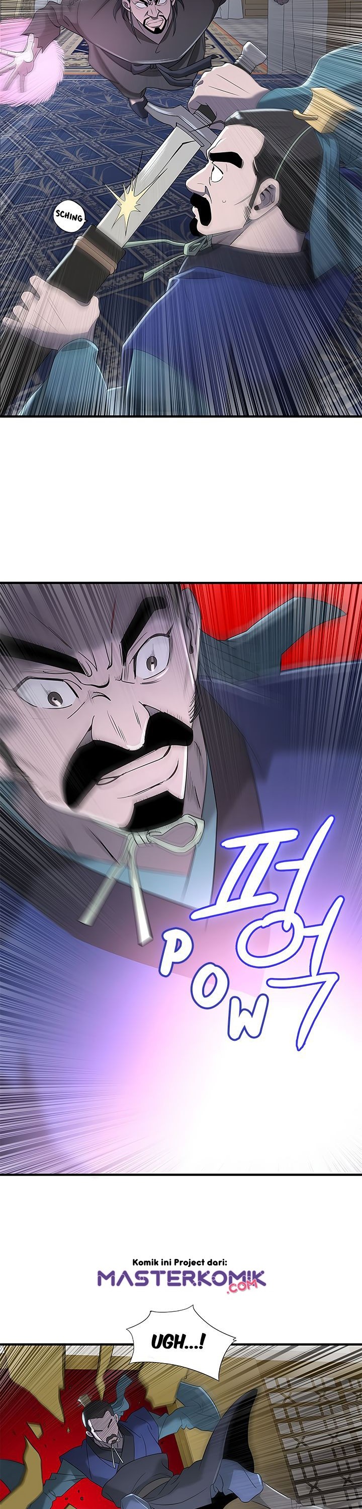 Strong Gale, Mad Dragon Chapter 18 Gambar 20