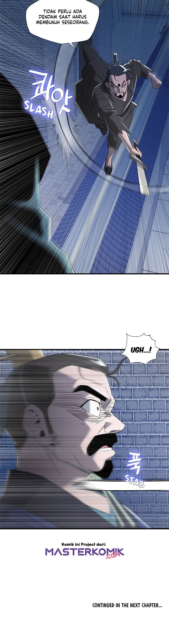 Strong Gale, Mad Dragon Chapter 18 Gambar 28