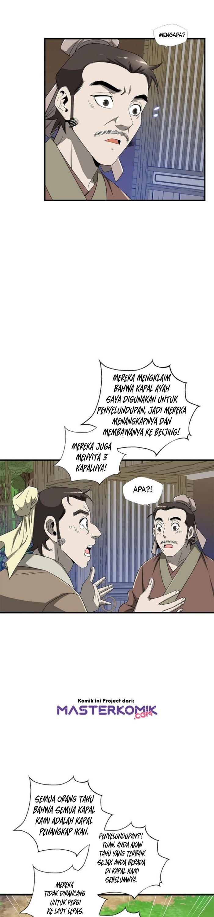 Strong Gale, Mad Dragon Chapter 24 Gambar 13