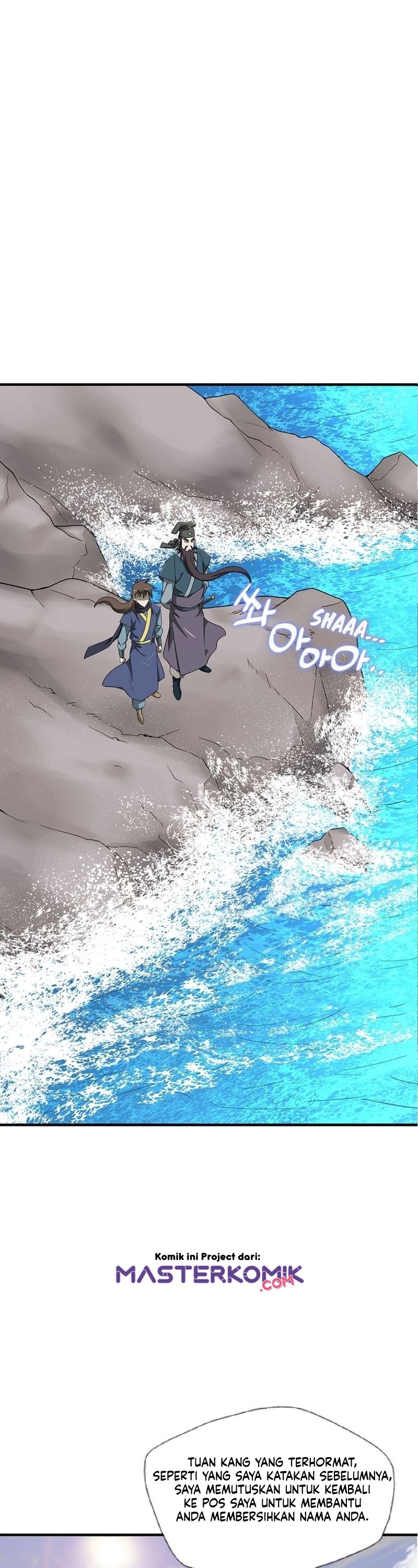 Strong Gale, Mad Dragon Chapter 24 Gambar 25