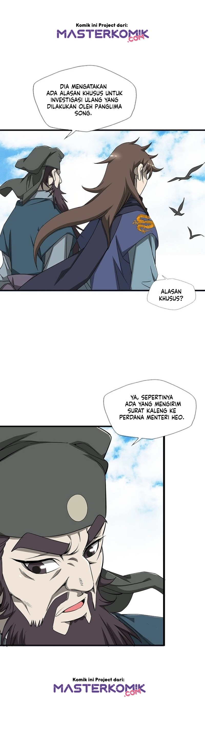 Strong Gale, Mad Dragon Chapter 24 Gambar 31