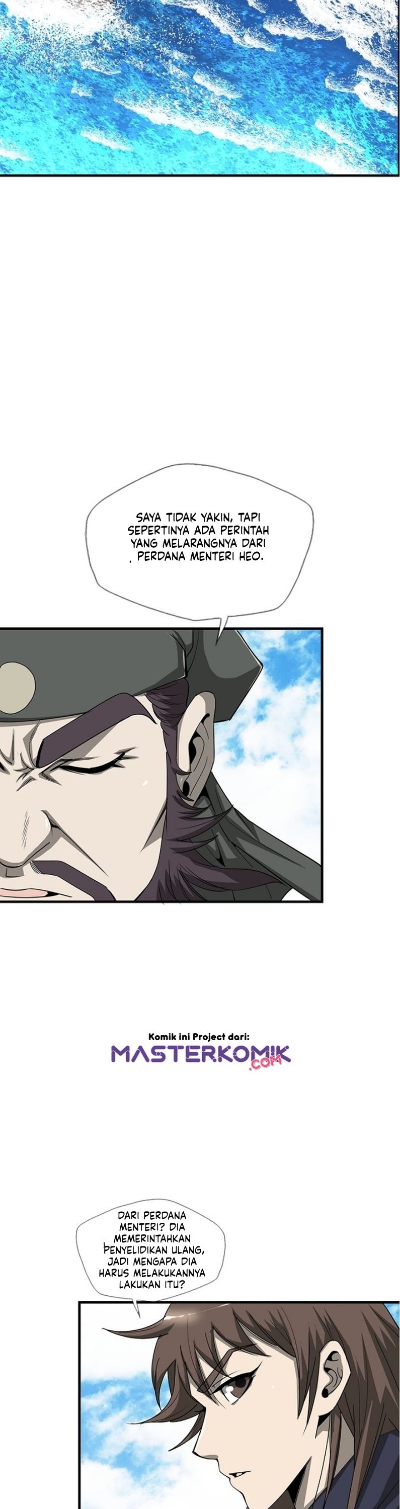 Strong Gale, Mad Dragon Chapter 24 Gambar 35