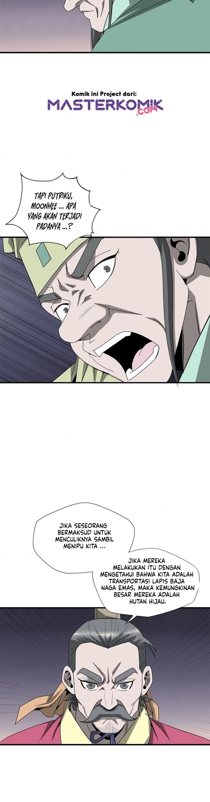 Strong Gale, Mad Dragon Chapter 33 Gambar 5