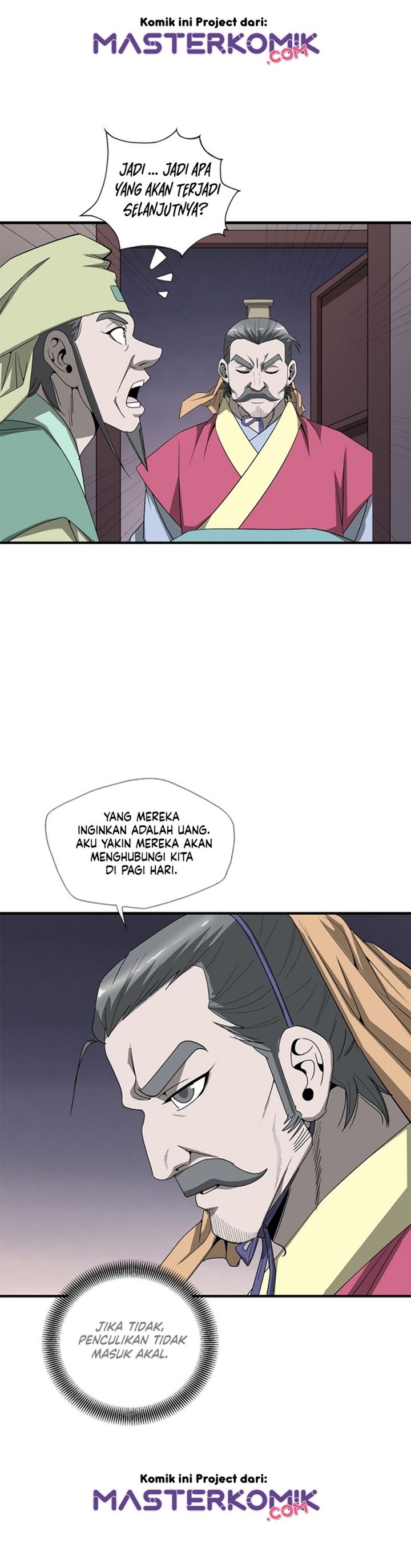 Strong Gale, Mad Dragon Chapter 33 Gambar 6