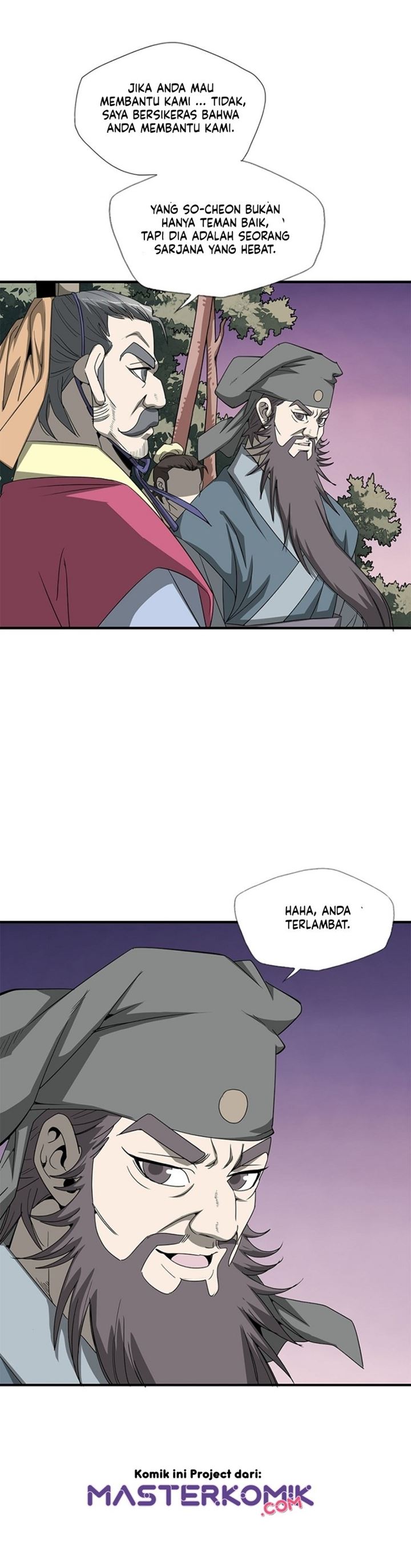 Strong Gale, Mad Dragon Chapter 33 Gambar 22
