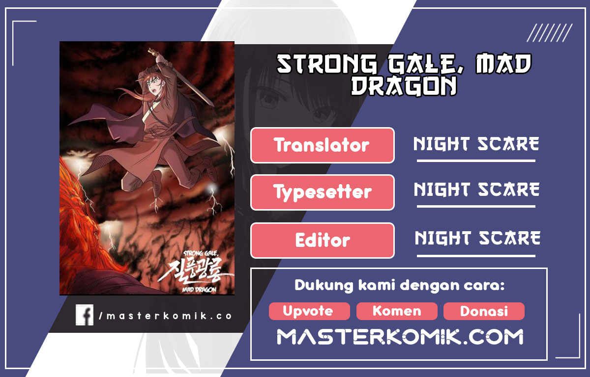 Strong Gale, Mad Dragon Chapter 41 Gambar 1
