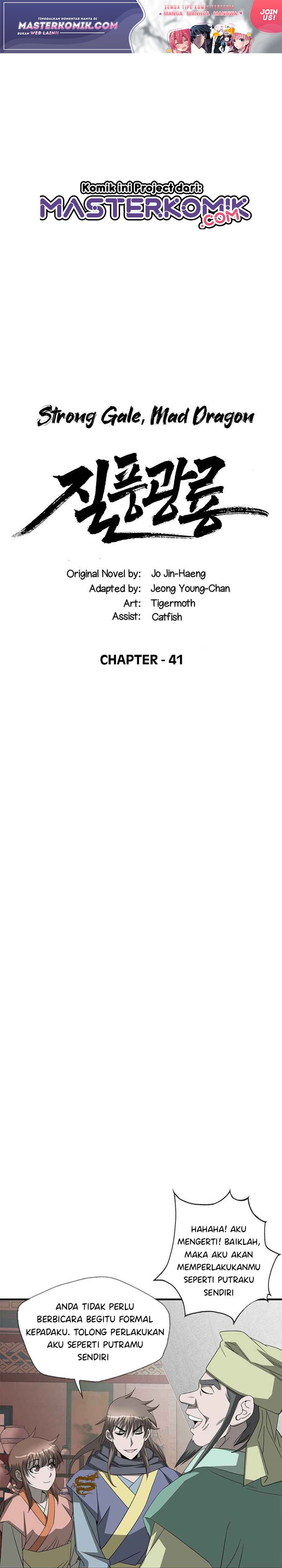 Strong Gale, Mad Dragon Chapter 41 Gambar 2
