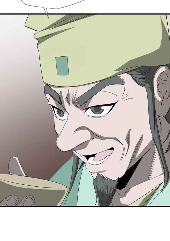 Strong Gale, Mad Dragon Chapter 41 Gambar 4