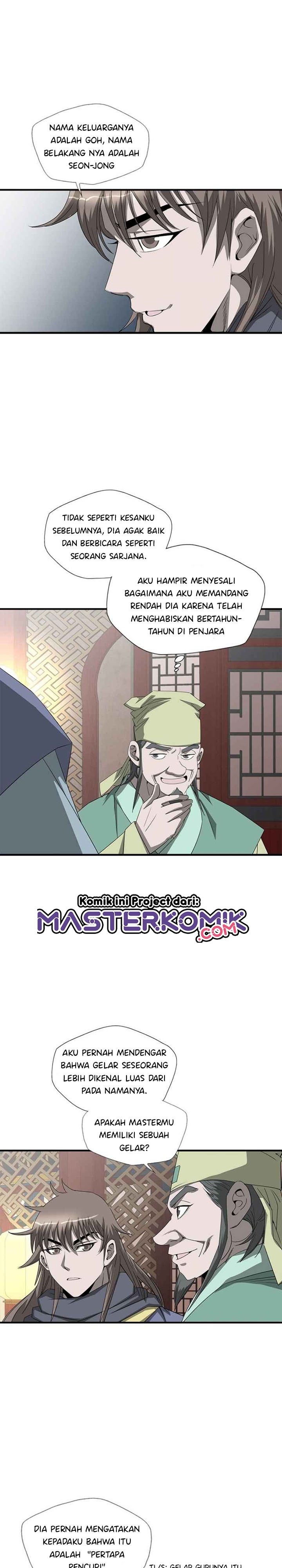 Strong Gale, Mad Dragon Chapter 41 Gambar 8