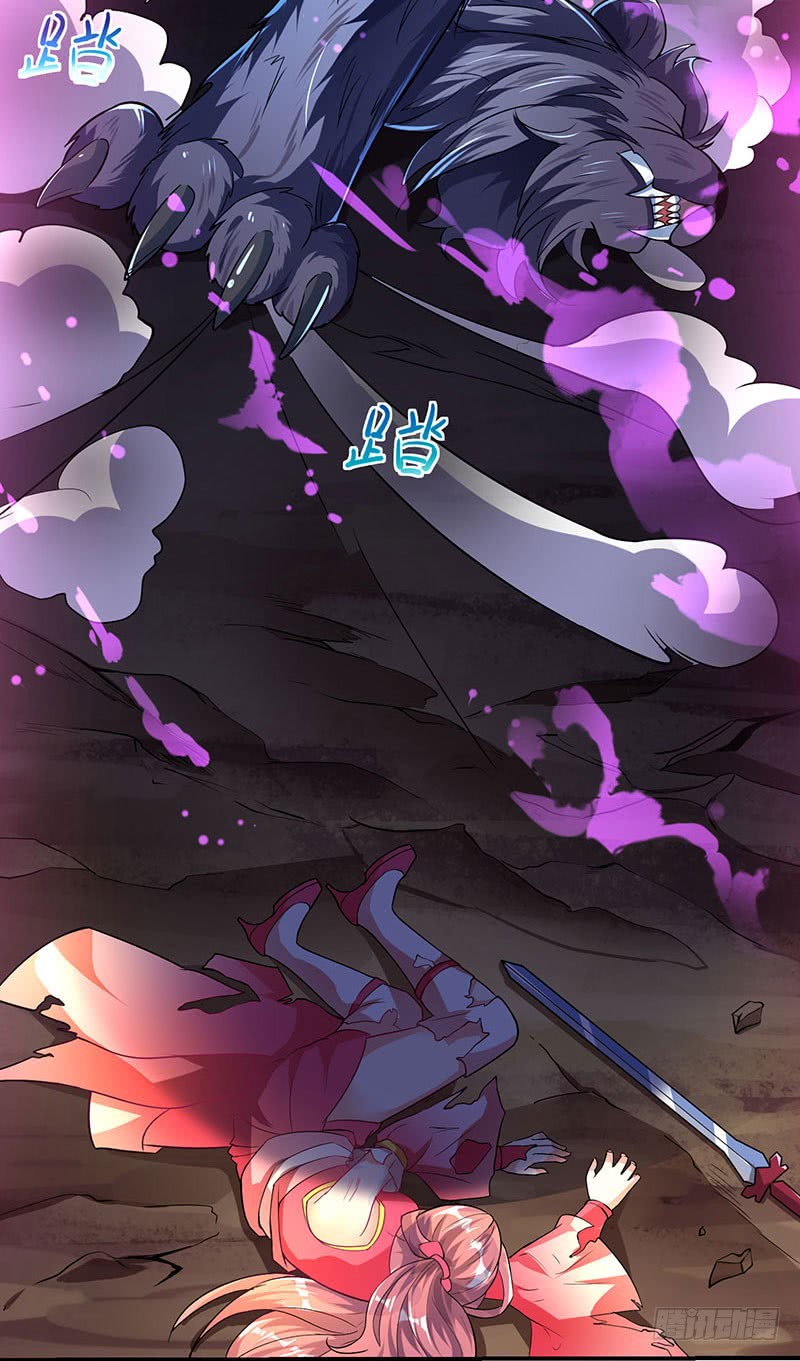 Strongest Leveling Chapter 06 Gambar 4