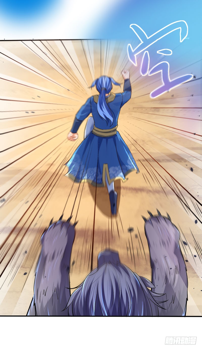 Strongest Leveling Chapter 06 Gambar 21