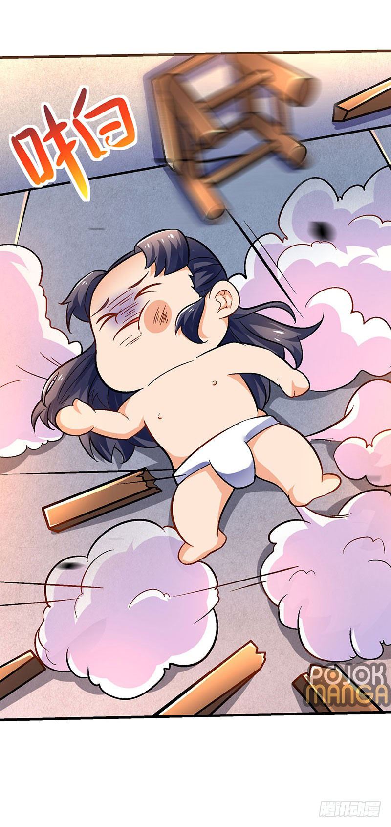 Strongest Leveling Chapter 11 Gambar 13