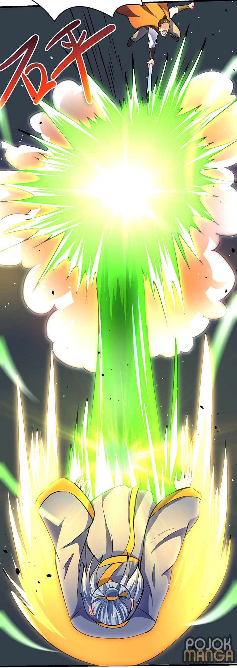 Strongest Leveling Chapter 15 Gambar 15