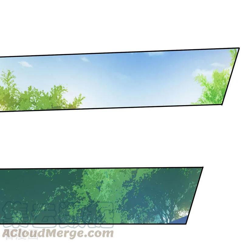 Strongest Leveling Chapter 42 Gambar 2