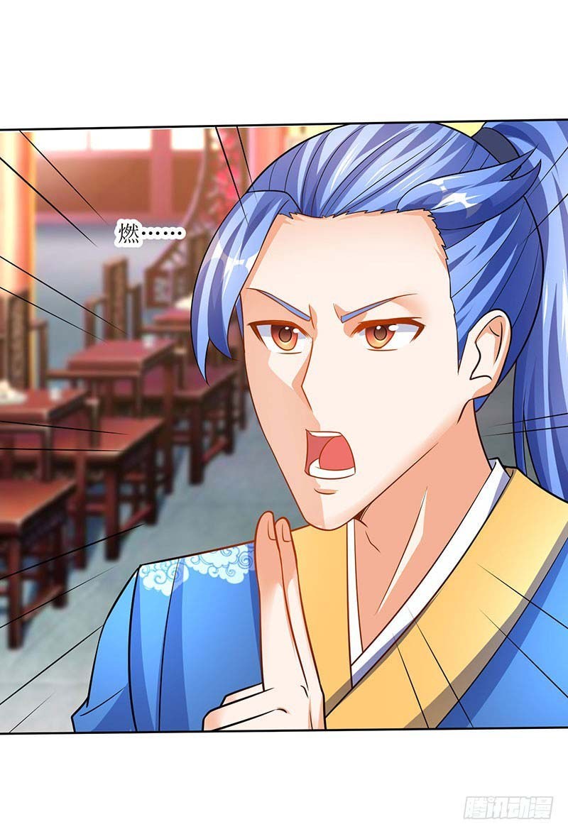 Strongest Leveling Chapter 60 Gambar 12