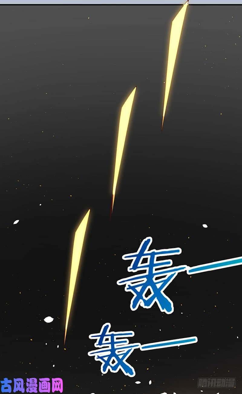 Strongest Leveling Chapter 68 Gambar 12