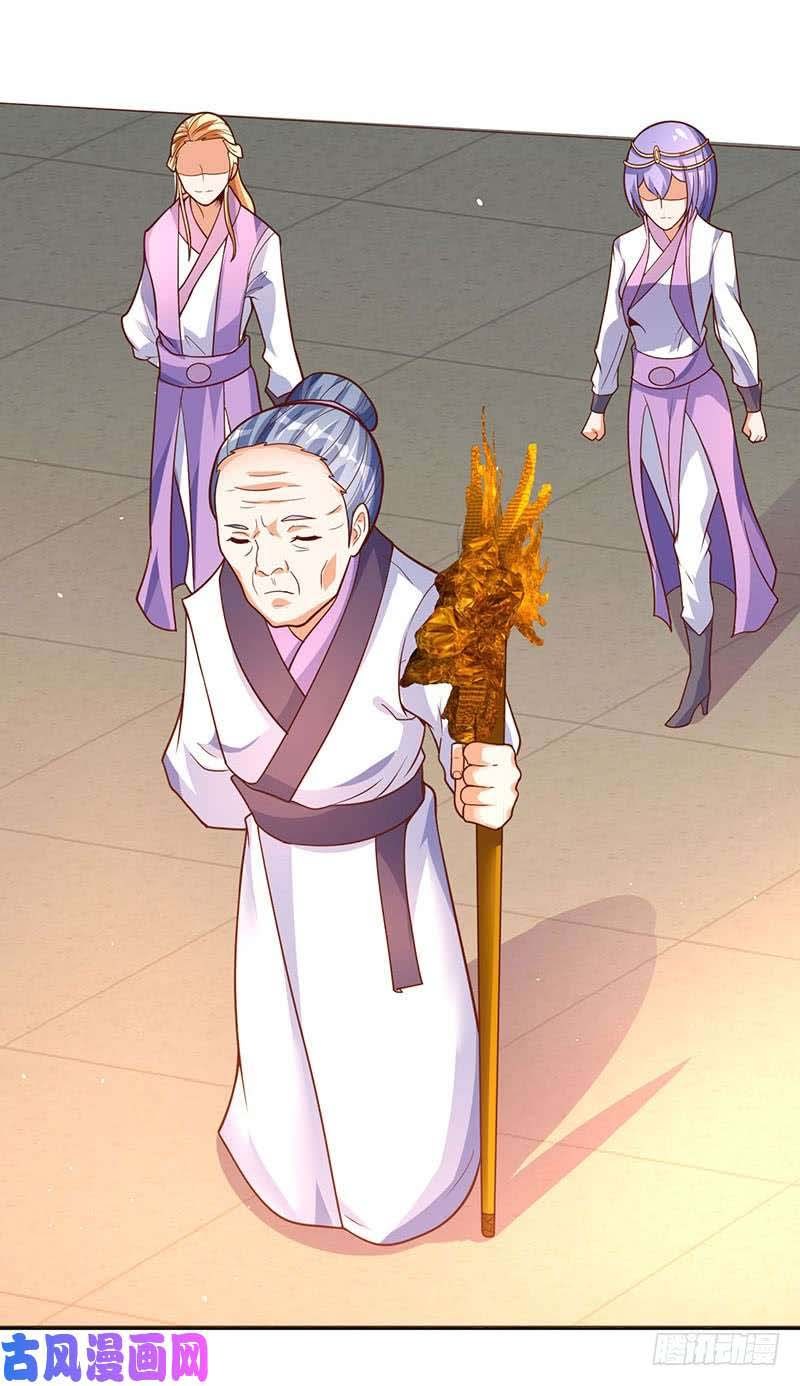 Strongest Leveling Chapter 68 Gambar 15
