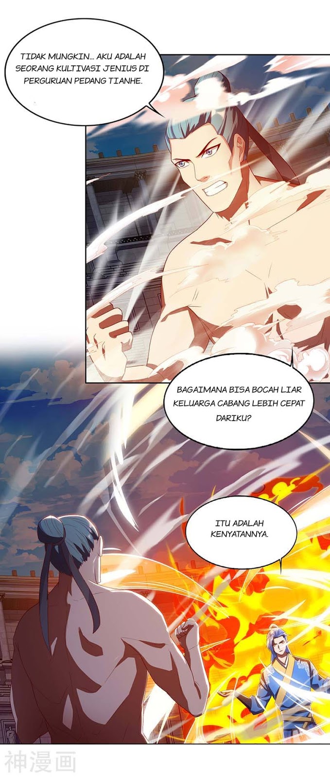 Strongest Leveling Chapter 93 Gambar 2