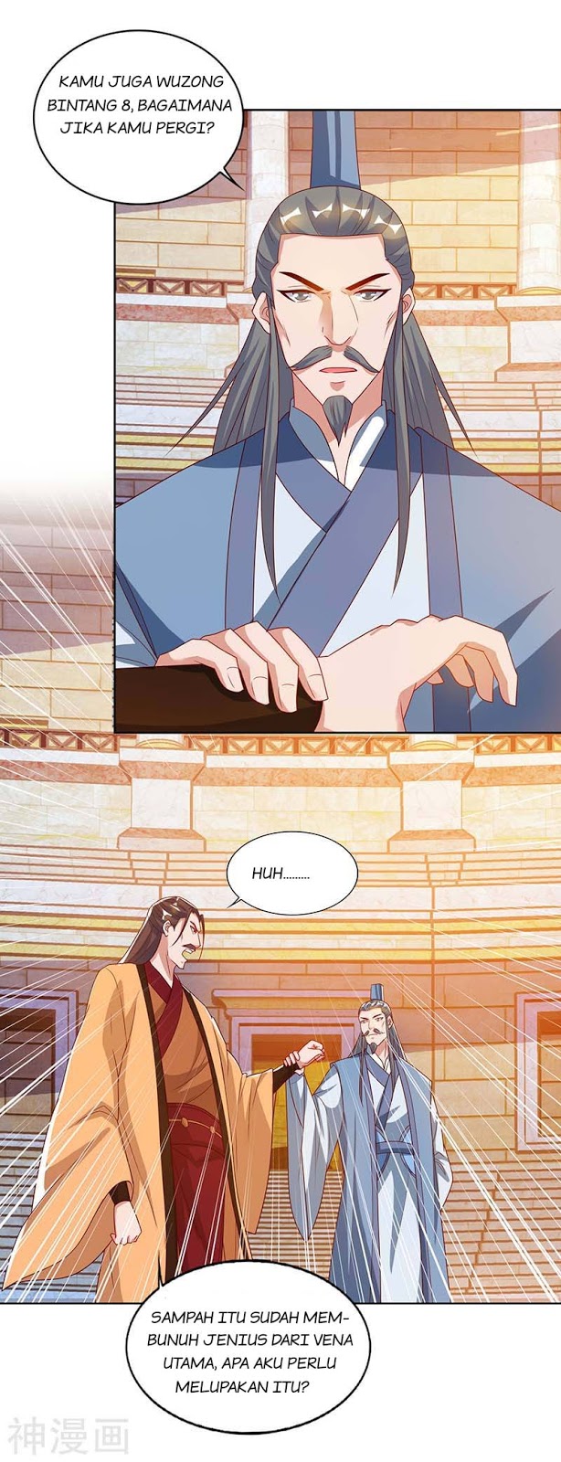 Strongest Leveling Chapter 94 Gambar 5