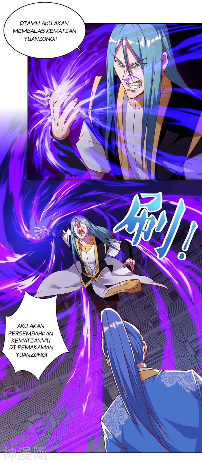Strongest Leveling Chapter 94 Gambar 17