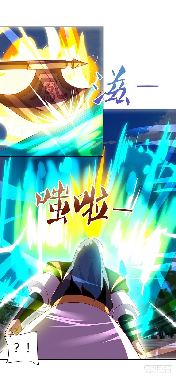 Strongest Leveling Chapter 96 Gambar 16