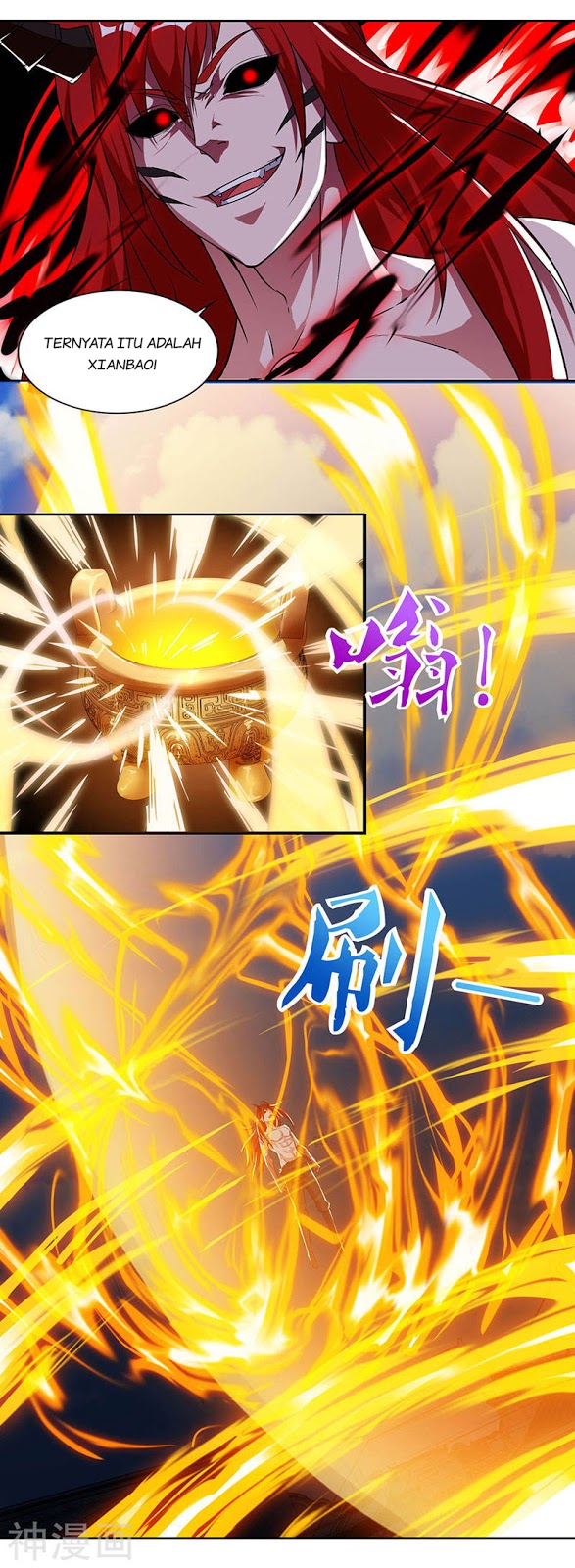 Strongest Leveling Chapter 99 Gambar 6